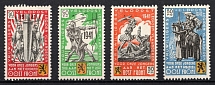 1941 Belgian Flemish Legion, Germany (Mi. I - IV, Full Set, CV $140)