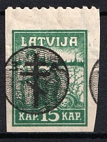 1919 15k West Army, Russia, Civil War (Russika 21 var, Lyapin 16 var, SHIFTED Overprint, CV $25+)