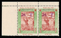 Poland, Military Mail, Field Post Feldpost, Pair (Corner Margins)