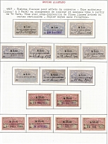 1901 German Empire Revenues Collection