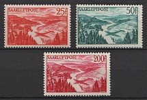 1948 Saar, Germany, Airmail (Mi. 252 - 254, Full Set, CV $20)