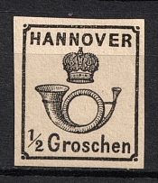 1860 1/2gr Hannover, German States, Germany (Mi. 17, CV $90)