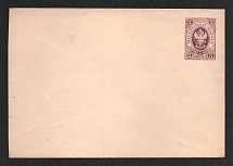 1883-85 5k Postal Stationery Stamped Envelope, Mint, Russian Empire, Russia (Russika 39 C, 117 x 81, 15 Issue, CV $40)