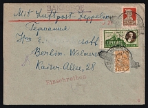 1930 Russia USSR Zeppelin Post LZ 127 Moscow registered cover fr. 14k Esperanto + extra stamps via Friedrichshafen (Bodensee) to Berlin Germany Air Mail