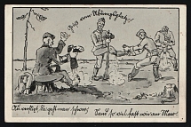 1936-1944 'Greetings from the training ground' Military Caricature Propaganda Postcard, Third Reich Nazi Germany