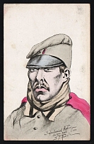 1914-18 'Tired soldier' WWI European Caricature Propaganda Postcard, Europe