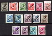 1941 Serbia, German Occupation, Germany (Mi. 31 - 45, Full Set, CV $100)