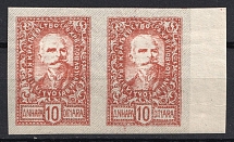 1920 10d Yugoslavia, Pair (Mi. 133 var, Imperforate, Margin, Сertificate, MNH)