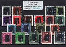 1945 HOHENSTEIN-ERNSTTHAL Local Issue 1pf - 80pf, Germany, Overprint on Hitler's head (MNH)