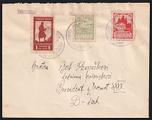 1919-20 Czechoslovak Legion in Siberia, Russia, Civil War, Military Mail Field Post Feldpost Cover franked with perforated full set Russika 5 - 7 (CV $1,150)