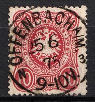 1875-79 10pf German Empire, Germany (Mi. 33 aa, Canceled, CV $330)