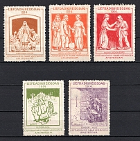 1914 Netherlands, Amsterdam, Poster Stamps for the Day of Charity, Non-Postal