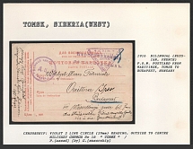 1916 Bilingual (Russian, French),  P.O.W. Postcard from Mariyinsk, Tomsk to Budapest, Hungary. TOMSK Censorship: violet 2 line circle (29 mm) reading, outside to centre