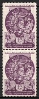 1935 The Third International Congress of Persian Art, Soviet Union, USSR, Russia, Pair (Zv. 427, CV $140, MNH)