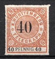 1880 40pf Wurttemberg, German States, Germany, Official Stamp (Mi. 18, Signed, CV $40)