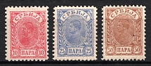 1896-1902 Serbia (Mi. 45 A, 48 A, 49 A a, CV $150)