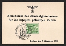 1939 'Inauguration of the Governor General for the Occupied Polish Territories', Propaganda Souvenir Sheet, Third Reich Nazi Germany