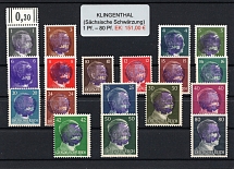 1945 KLINGENTHAL Local Issue 1pf - 80pf, Germany, Overprint on Hitler's head (MNH)