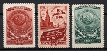 1946 Elections to the Supreme Soviet, Soviet Union, USSR, Russia (Full Set, MNH)