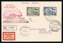 1931 Russia USSR Zeppelin Post LZ 127 Arctic Polar Flight registered cover sent from Icebreaker 