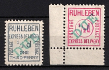 1915 Berlin, Ruhleben - Germany Local Post, Private City Mail, Express Delivery, DP Camp, Displaced Persons Camp (Mi. 15 - 16, Signed, CV $100)