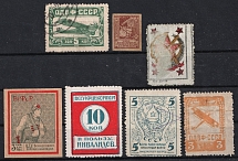 1920s Soviet Russia USSR Ukraine Aviation ODVF + War Invalids Aid + OSOAVIAKHIM charity stamps (7)