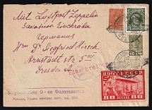 1930 Russia USSR Zeppelin Post LZ 127 Moscow Philatelic Society registered cover fr. 80k Airship + extra stamps via Friedrichshafen (Bodensee) to Dresden Germany Air Mail