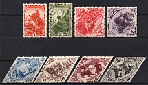 1933 Tannu Tuva, Russia (Zv. 47 - 54, Full Set, CV $55, MNH/MH)