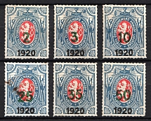 1920 Czechoslovak Legion in Siberia, Russia, Civil War (Russika 10, 11, 13, 15 - 17, Type II, CV $340)