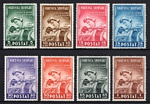 1943 Albania (Mi. 330 - 337, Full Set, CV $40)