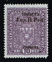 1919 10hrn Stanislav, West Ukrainian People's Republic, Ukraine (Kramarenko 30, CV $525)