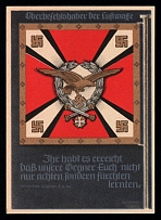 1933-1945 'Flag of the Air Force', Propaganda Postcard, Third Reich Nazi Germany