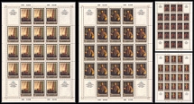 1983 (10 Nov) Masterpieces of the State Hermitage, German Painting, Soviet Union, USSR, Russia, Full Sheets (Zag. 5381 - 5384, CV $30, MNH)