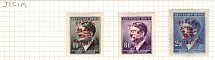 1945 Jicin, Czechoslovakia, Liberation Issues, Overprints