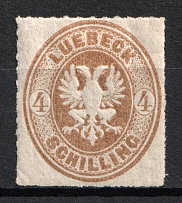 1863 4s Lubek, German States, Germany (Mi. 12 A, CV $90)