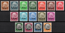 1940 Alsace, German Occupation, Germany (Mi. 1 - 16, Full Set, CV $30)