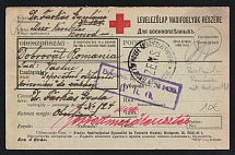 1914-17 Petrograd Censorship, WWI Censored POW postcard from Petrograd to Romania with blue boxed censor handstamp 'Opened by censor 1430' and Romania cs