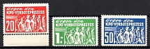 Germany, 'Against the KPD Ban Process', German Communist Party (KPD), KPD Propaganda Stamps