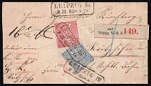 1869 (9 Mar) North Germany, German States, Germany, Registered Cover from Leipzig to Roitzsch with Wax Seal on Back Side franked with Mi. 4 - 5