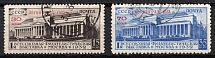 1933 The All-Union Philatelic Exhibition in Linengrad, Soviet Union, USSR, Russia (Zv. 319 - 320, Full Set, Used, CV $200)