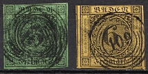 1853-54 Baden, German States, Germany (Mi. 6 - 7, Canceled, CV $60)