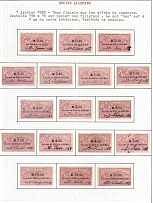 1882 German Empire Revenues Collection