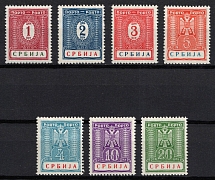 1941 Serbia, German Occupation, Germany, Official Stamps (Mi. 9 - 15, Full Set, CV $30)