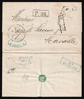 1866 (9 Feb) Russian Empire, Stampless Letter from Odessa to Marseille (France) ('Odessa' in Rhombus, Blue 'O.Konan Odessa' in Oval and 'Porto' in Circle Postmarks, 'P.38.' and Blue 'Aus Russland' in boxed postmarks, Blue 'Breslau Berlin' markings, CDS)