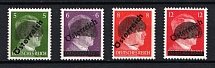 1945 Local Issue 5pf - 12pf, Austria, Overprint on Hitler's head, Semicircle Postmarks (MNH)