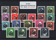 1945 GLOSA Local Issue 1pf - 80pf, Germany, Overprint on Hitler's head (MNH)