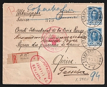 1915 Petrograd Censorship, WWI Censored Registered cover from Stakeln to Geneva with red oval censor handstamp 'Petrograd military censorship'