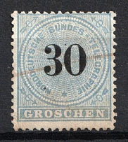 1869 30gr North Germany, German States, Germany, Official Stamp (Mi. 8, Used, CV $330)