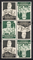 1934 Third Reich, Germany, Se-tenant, Zusammendrucke, Block (Mi. S 220, S 222, CV $30)