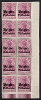 1914-16 75c Belgium, German Occupation, Germany, Block (Mi. 6, Corner Margin, CV $50, MNH-MLH)